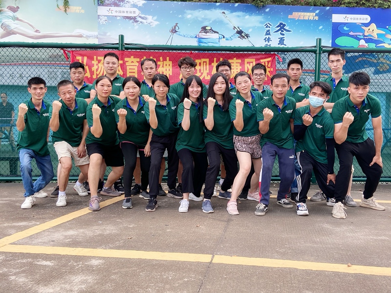 微信图片_20210913145421.jpg