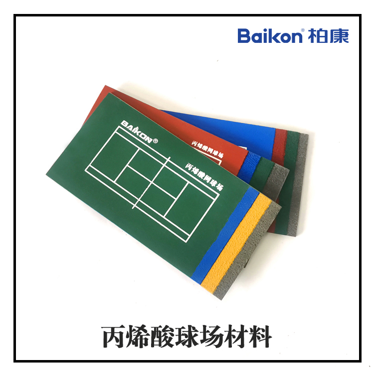 ABUIABACGAAg-tPahwYowOufiQMw1Ac4sAQ ABUIABACGAAg-tPahwYowOufiQMw1Ac4sAQ