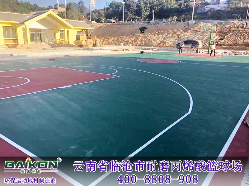 云南临沧耐磨丙烯酸2.jpg