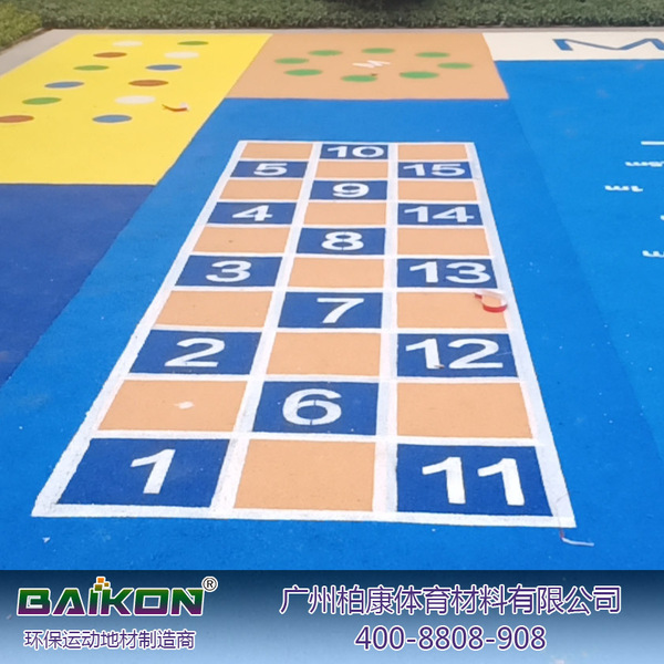 江门EPDM1.jpg