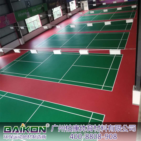 河源室内硅PU羽毛球场1.jpg