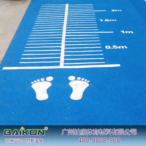 江门EPDM2.jpg