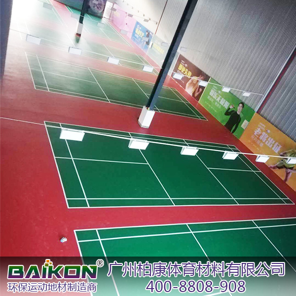 河源室内硅pu羽毛球场3.jpg