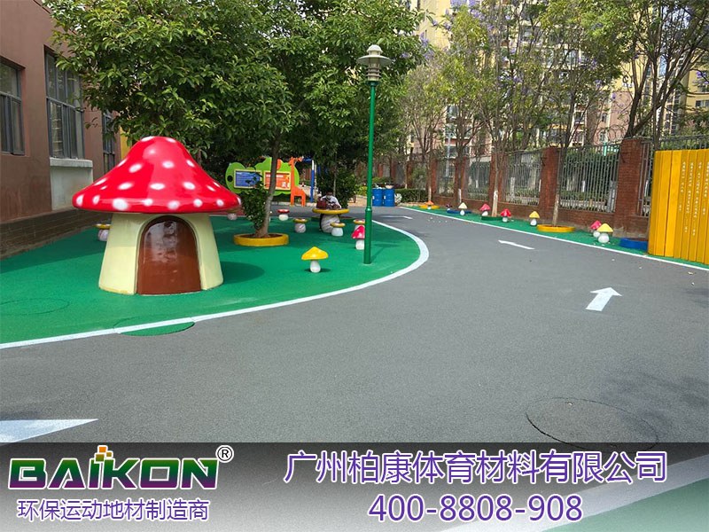 云南EPDM4.jpg