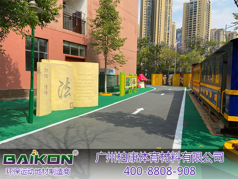 云南EPDM3.jpg