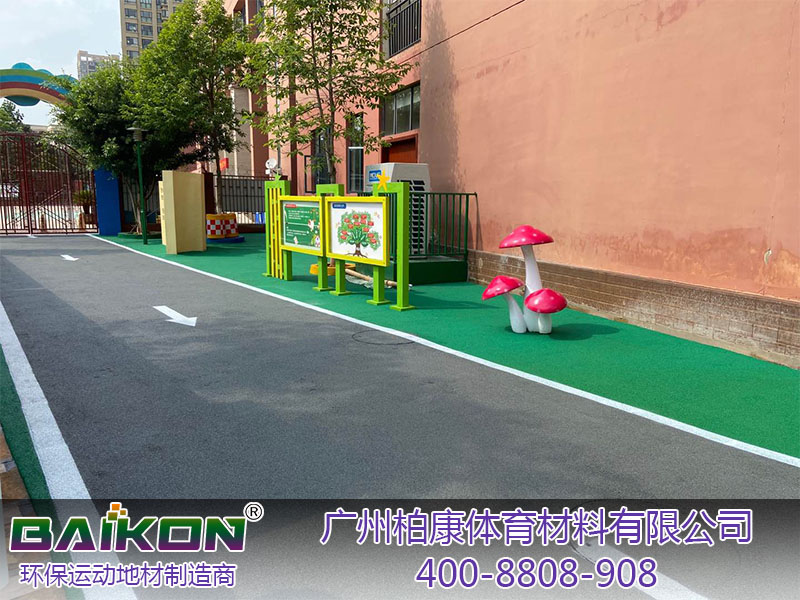 云南EPDM2.jpg