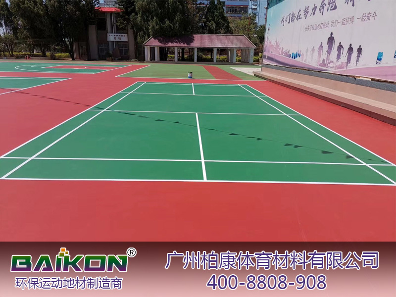 云南省楚雄市禄丰县 2300平方硅pu球场1.jpg