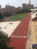 深圳市明德实验中学塑胶跑道