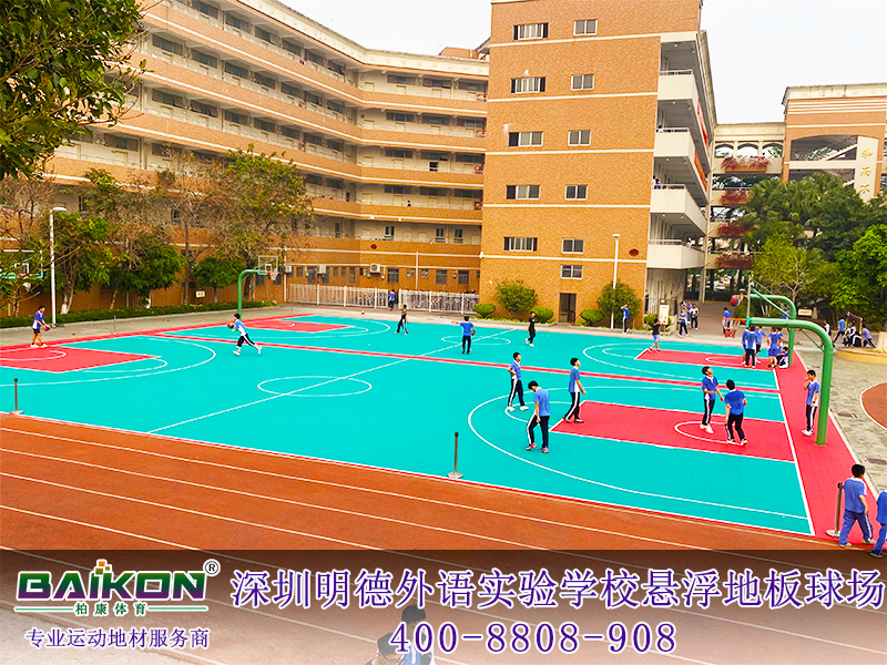 深圳明德外语实验学校3.jpg