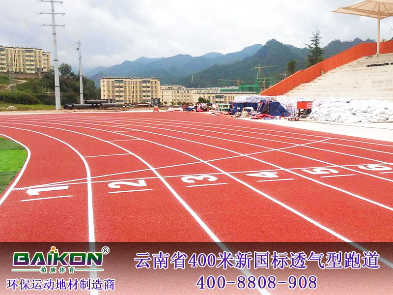 云南兰坪县400米透气型跑道7.jpg