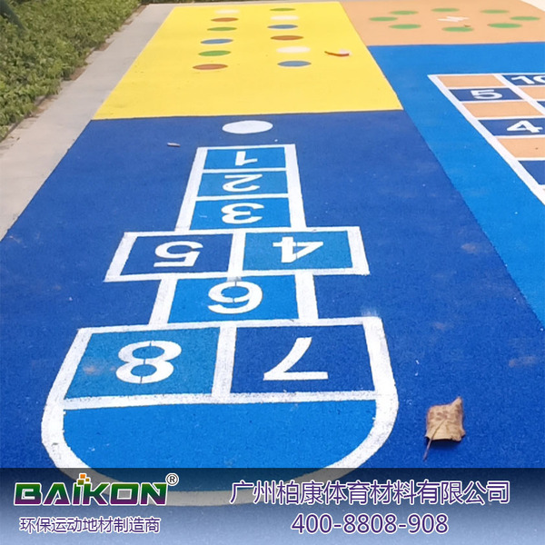 江门EPDM3.jpg