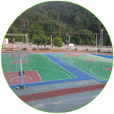 信宜市新宝中学