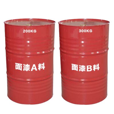 自结纹跑道喷涂面漆材料